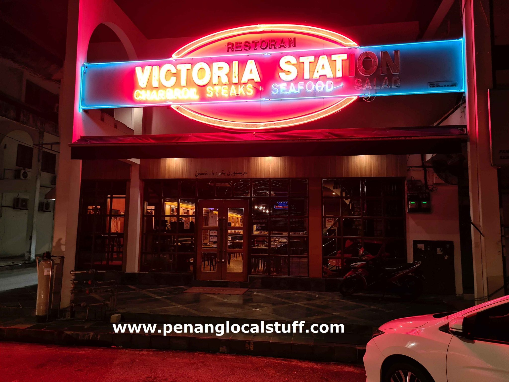 Enjoy Delicious Steak At Victoria Station Restaurant, Bayan Baru