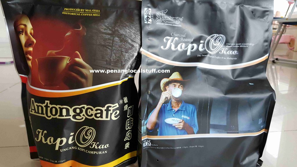 Antong Cafe Kopi-O Products
