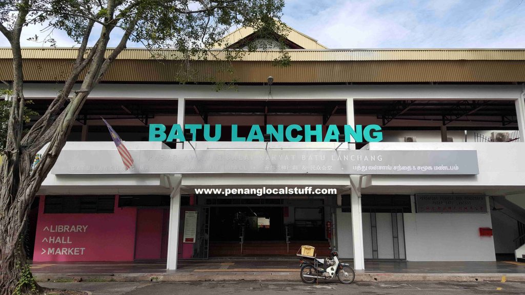Batu Lanchang Market Main Entrance