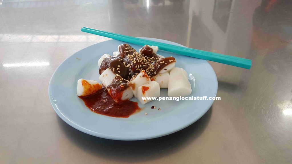 Genting Cafe Chee Cheong Fun