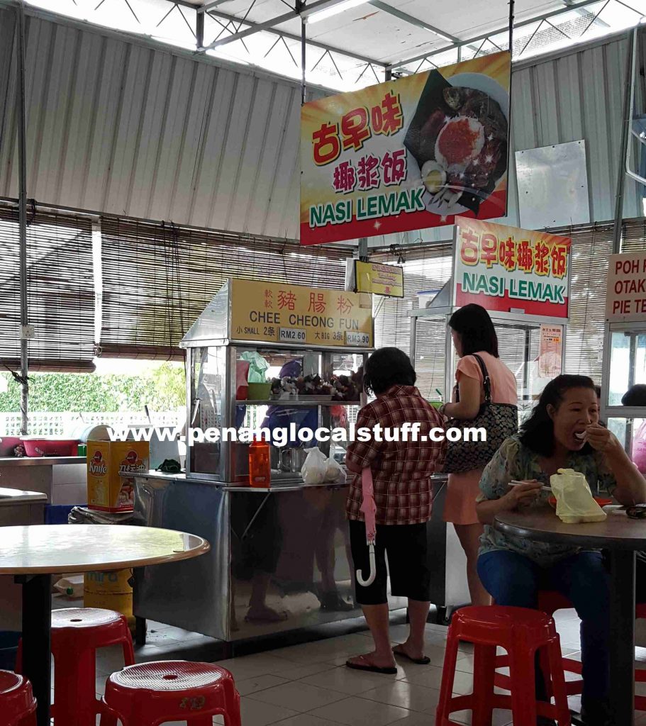 Genting Cafe Chee Cheong Fun Stall