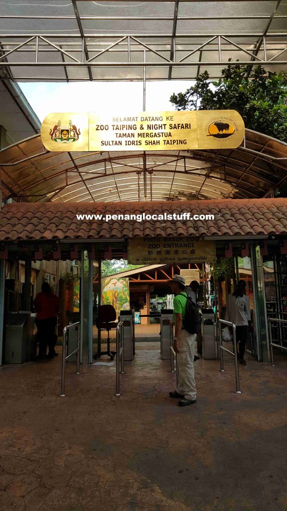 Taiping Zoo Entrance
