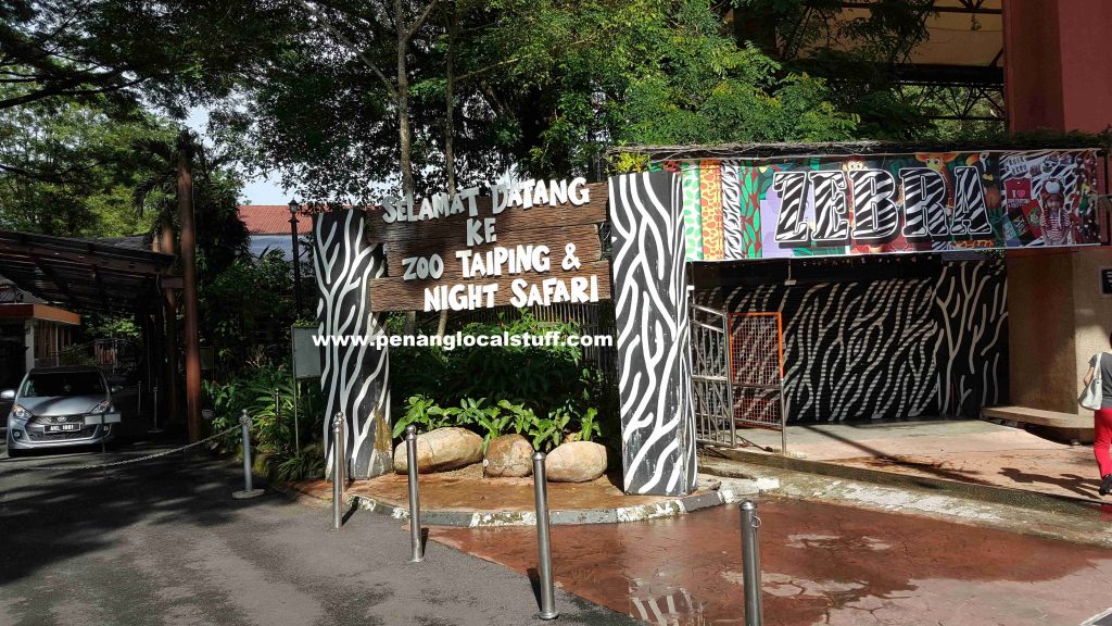 Taiping Zoo Sign