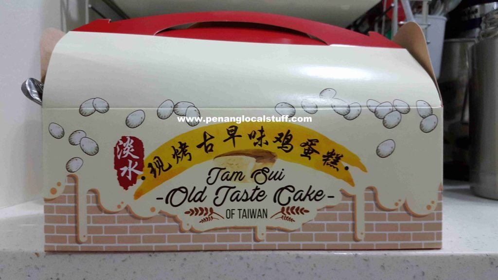 Tam Sui Old Taste Cake Of Taiwan Packaging