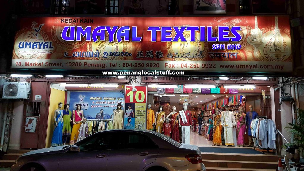 Umayal Textiles In Little India Penang