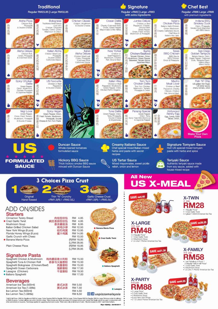 US Pizza Menu