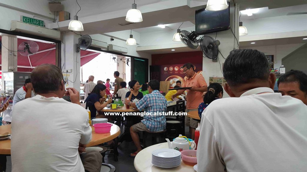 Inside Qi Xiang Dim Sum Restaurant