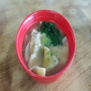 Sui Kow Dumplings Soup