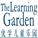 The Learning Garden Penang