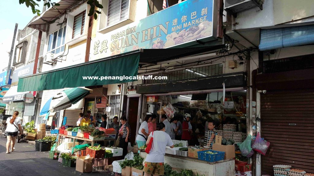 Suan Hin Mini Market