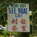 Lee Huat Kopitiam