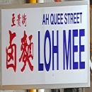 Ah Quee Street Loh Mee At Hai Beng Kopitiam