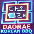 Daorae Korean BBQ