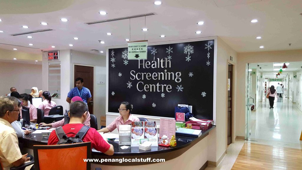 Lam Wah Ee Hospital Health Screening Centre