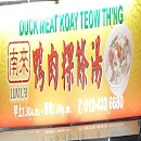 Lum Lai Duck Meat Koay Teow Th'ng