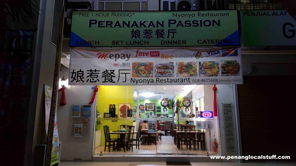 Peranakan Passion Nyonya Restaurant At D'Piazza Mall Bayan Baru