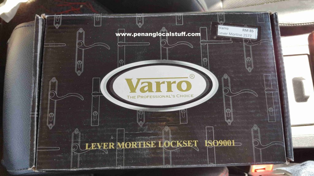 Varro Brand Lockset