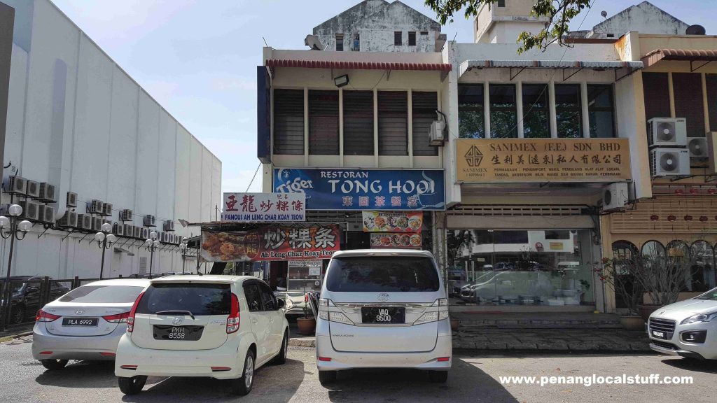 Famous Ah Leng Char Koay Teow At Restoran Tong Hooi