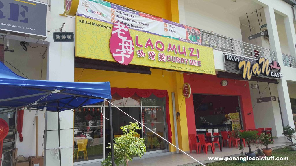 Lao Mu Zi Curry Mee Shop Sungai Ara Penang