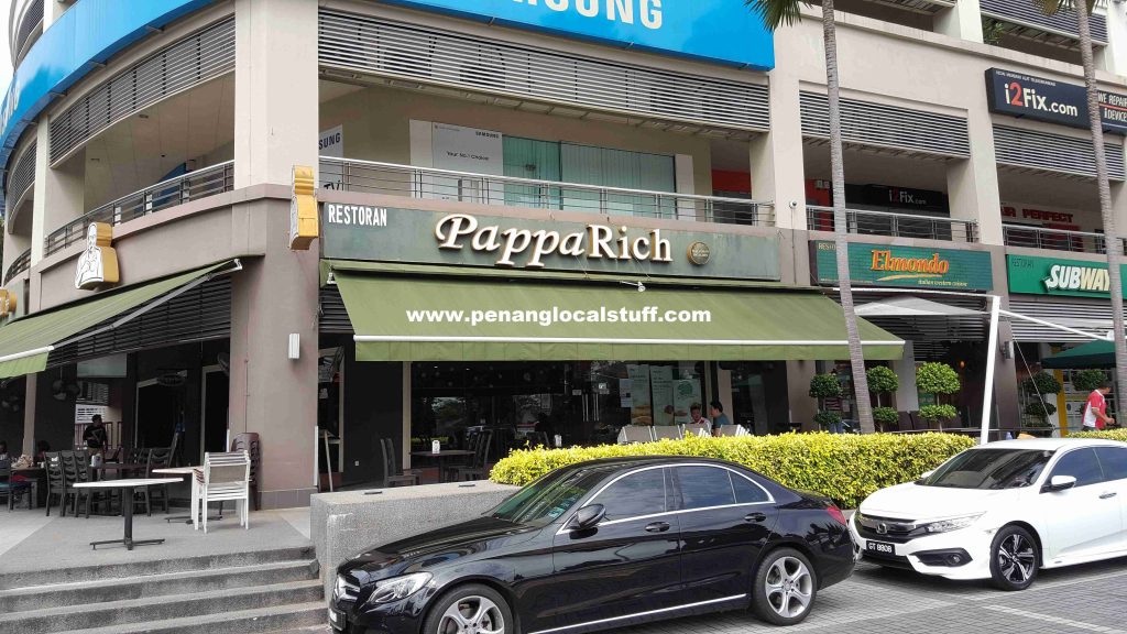PappaRich E-Gate Penang