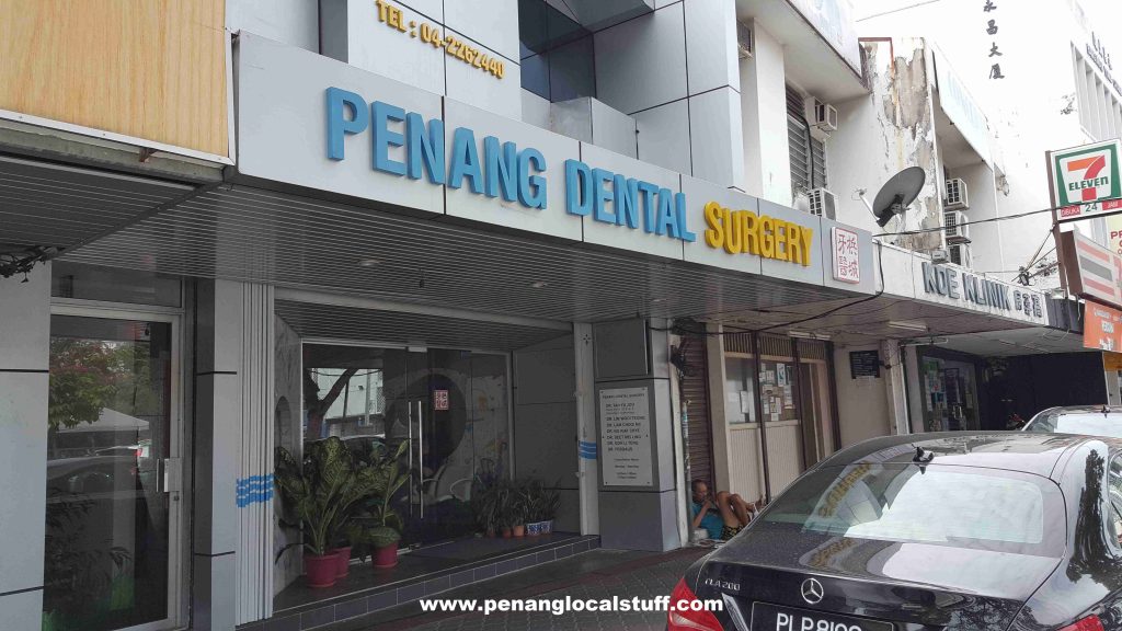 Penang Dental Surgery Entrance