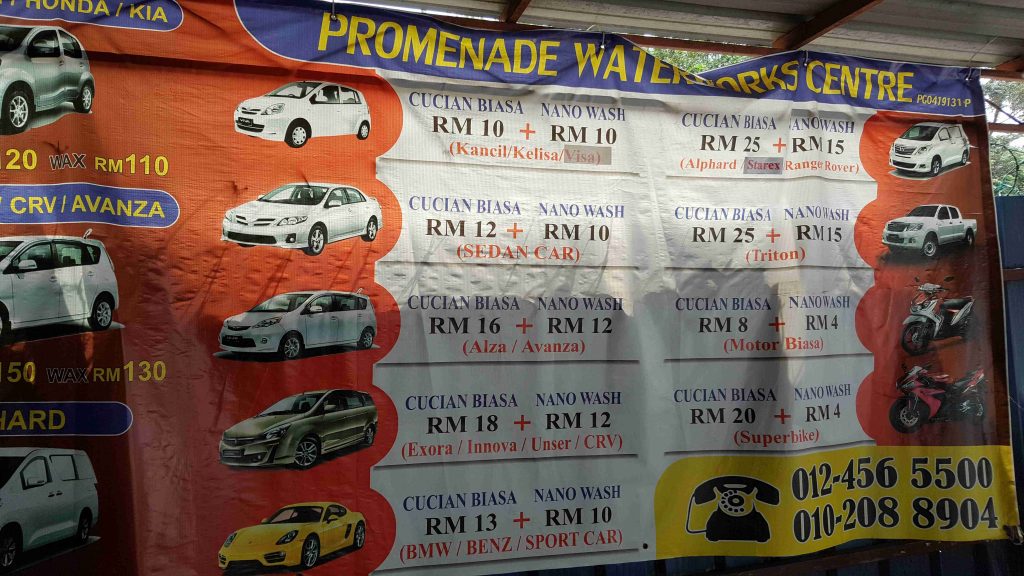 Promenade Waterworks Gelugor Car Wash Prices