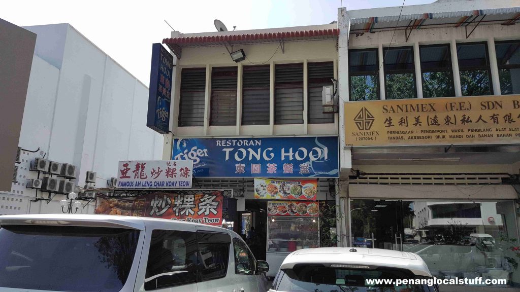 Restoran Tong Hooi Jalan Dato Keramat