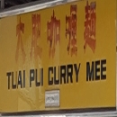 Tua Pui Curry Mee Penang