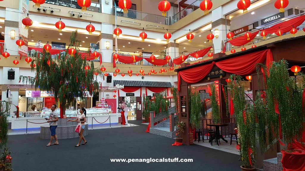 Sunway Carnival Chinese New Year Decorations