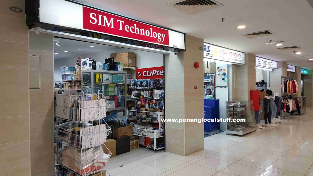 Bukit Jambul Complex Computer Shops - SIM Technology
