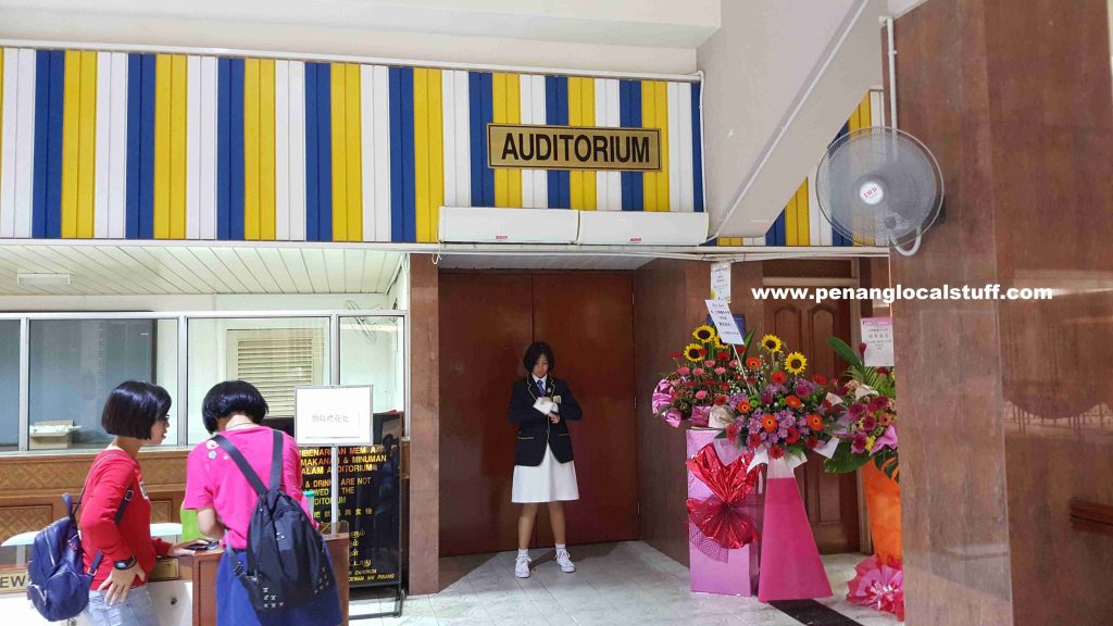 Dewan Sri Pinang Auditorium Entrance