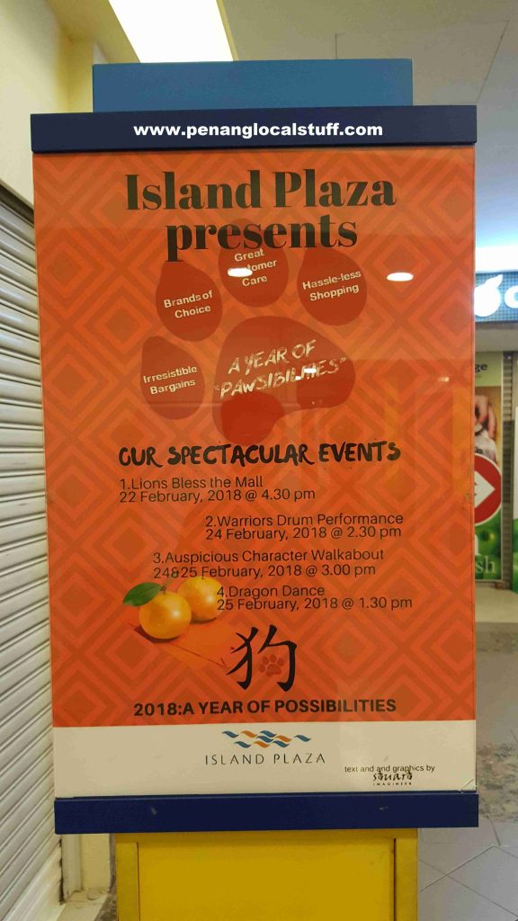 Island Plaza Chinese New Year 2018 Events