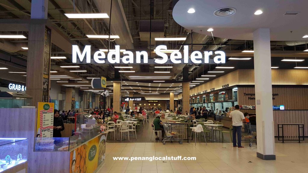 Tesco Penang Food Court Entrance