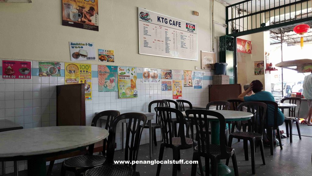 KTG Cafe Dining Area