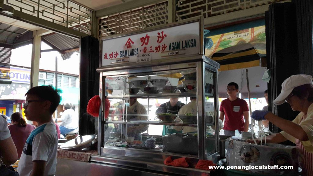 Kim Laksa At Nan Guang Coffee Shop Balik Pulau
