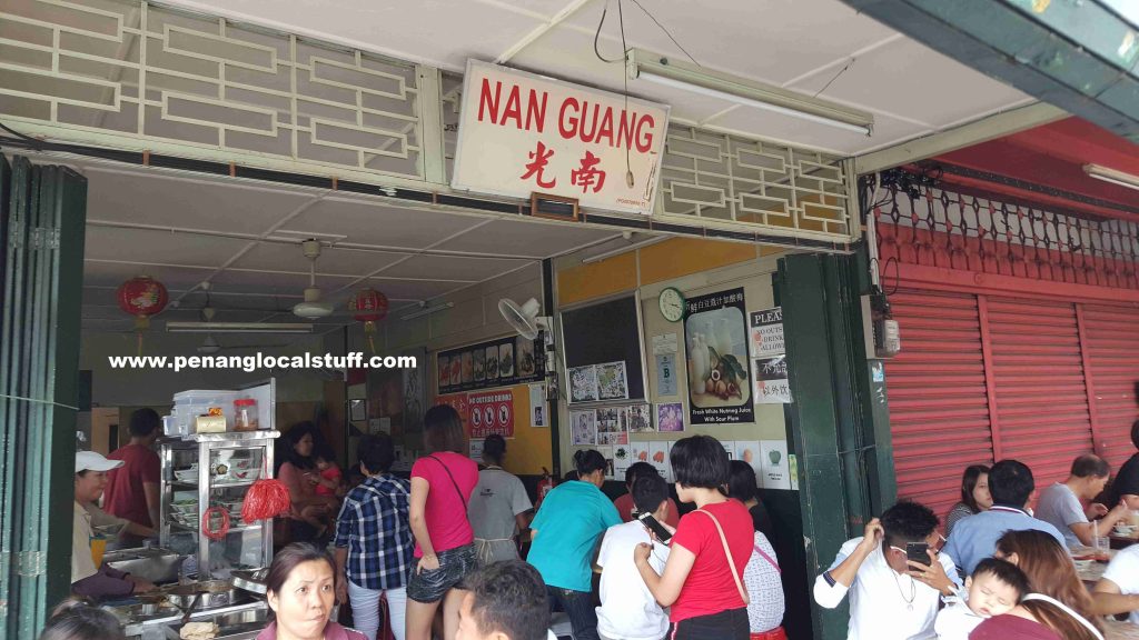 Nan Guang Coffee Shop Balik Pulau Penang