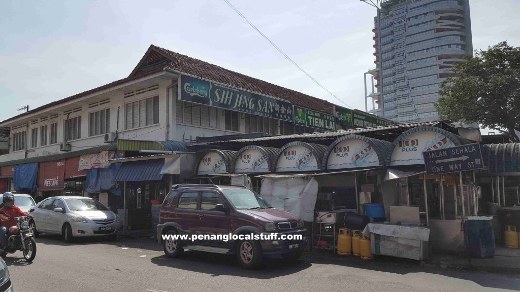 Sih Jing San Food Centre Georgetown Penang