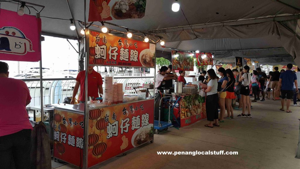 Asian Food Festival At Straits Quay