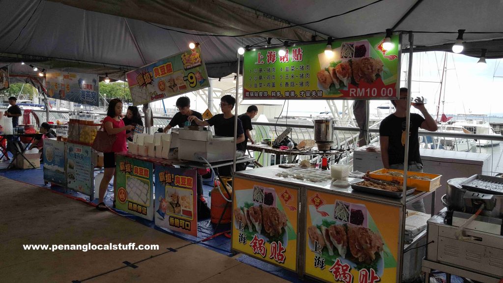 Asian Food Festival At Straits Quay