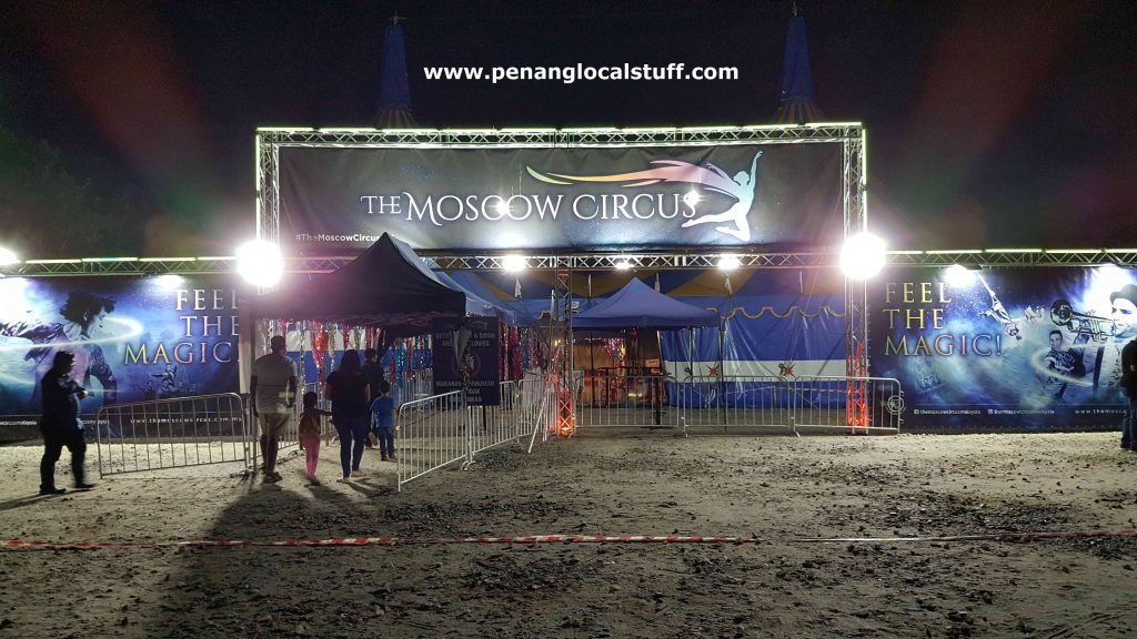 The Moscow Circus Queensbay Mall Entrance