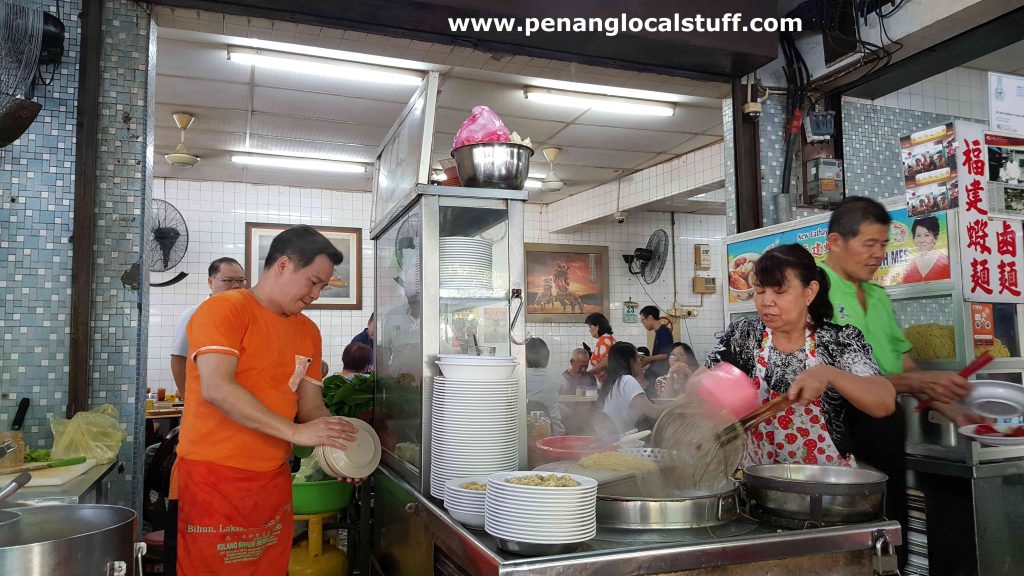 Kedai Kopi New Cathay Wan Tan Mee Stall