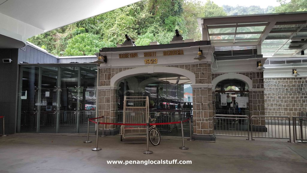 Penang Hill Funicular Train Lower Station
