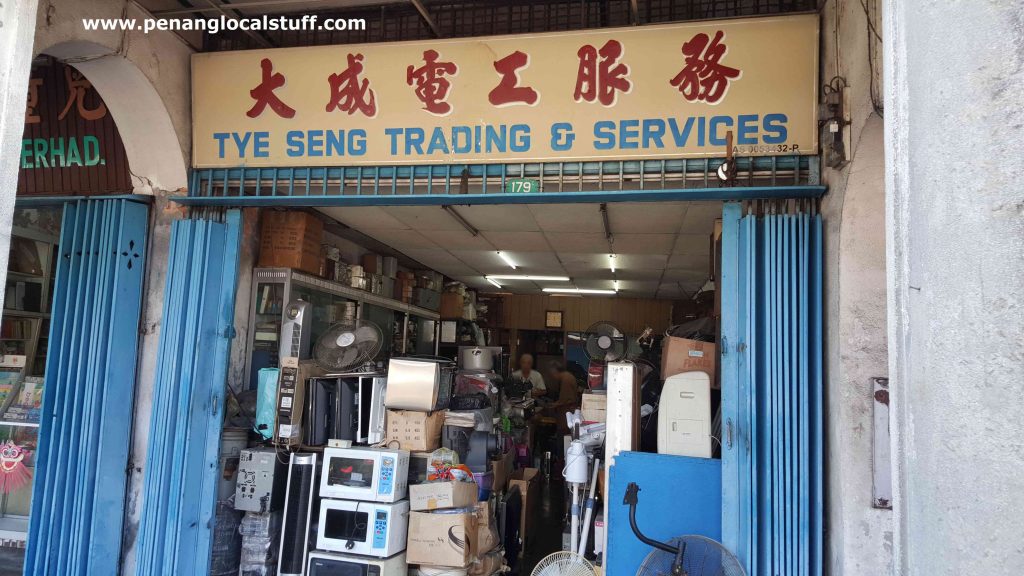 Tye Seng Trading And Services Penang