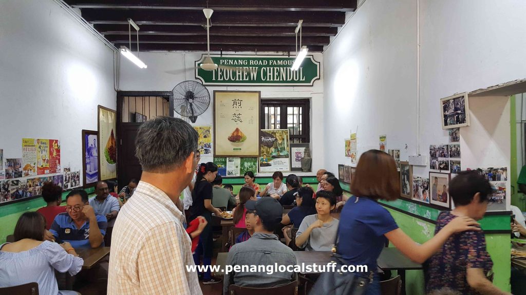 Penang Road Famous Chendul Seating Area
