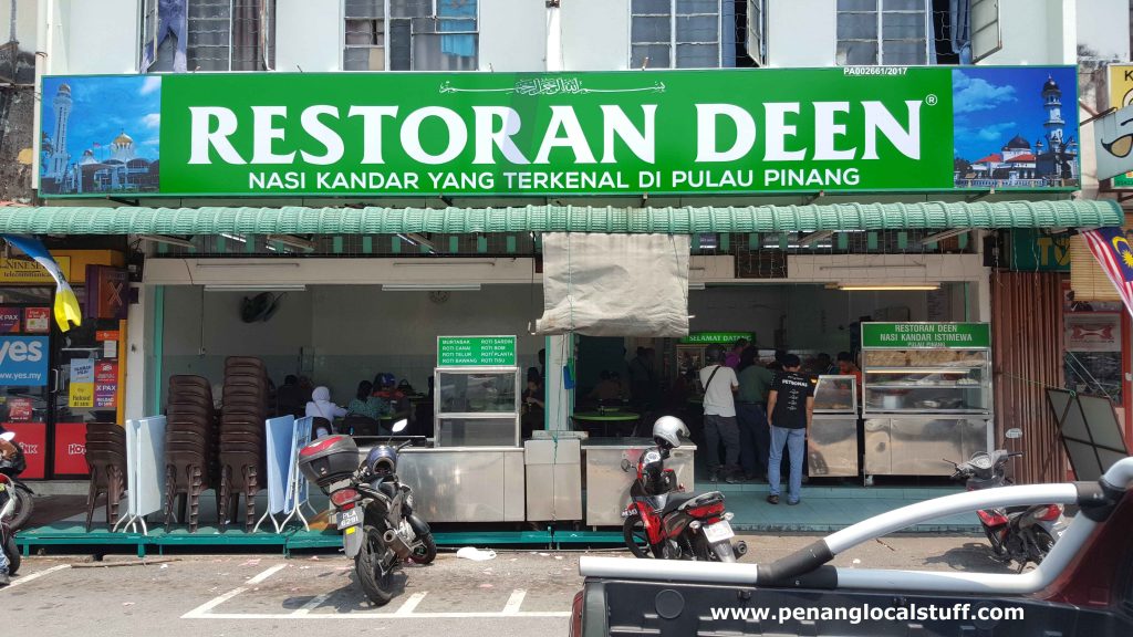 Restoran Deen Jalan Jelutong