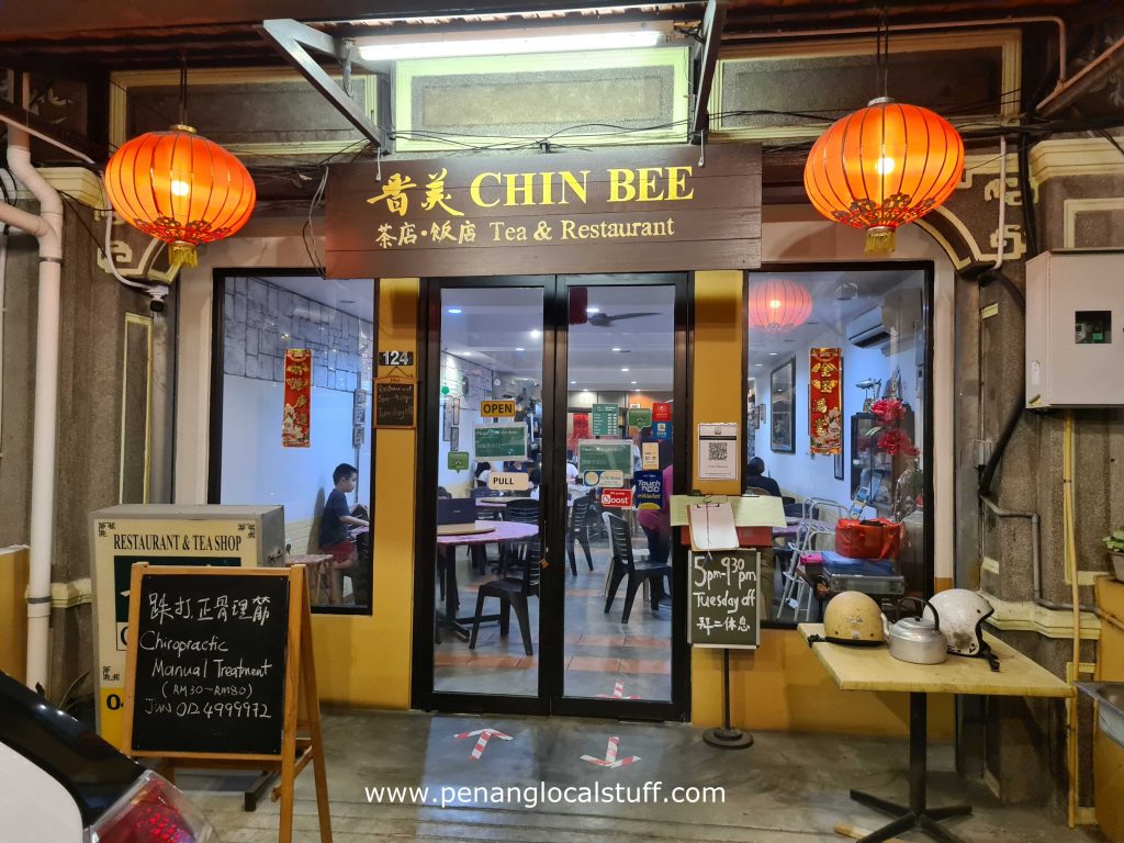Chin Bee Tea Restaurant Penang