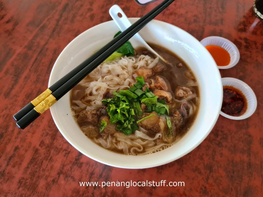 Hainanese Beef Noodles Soup