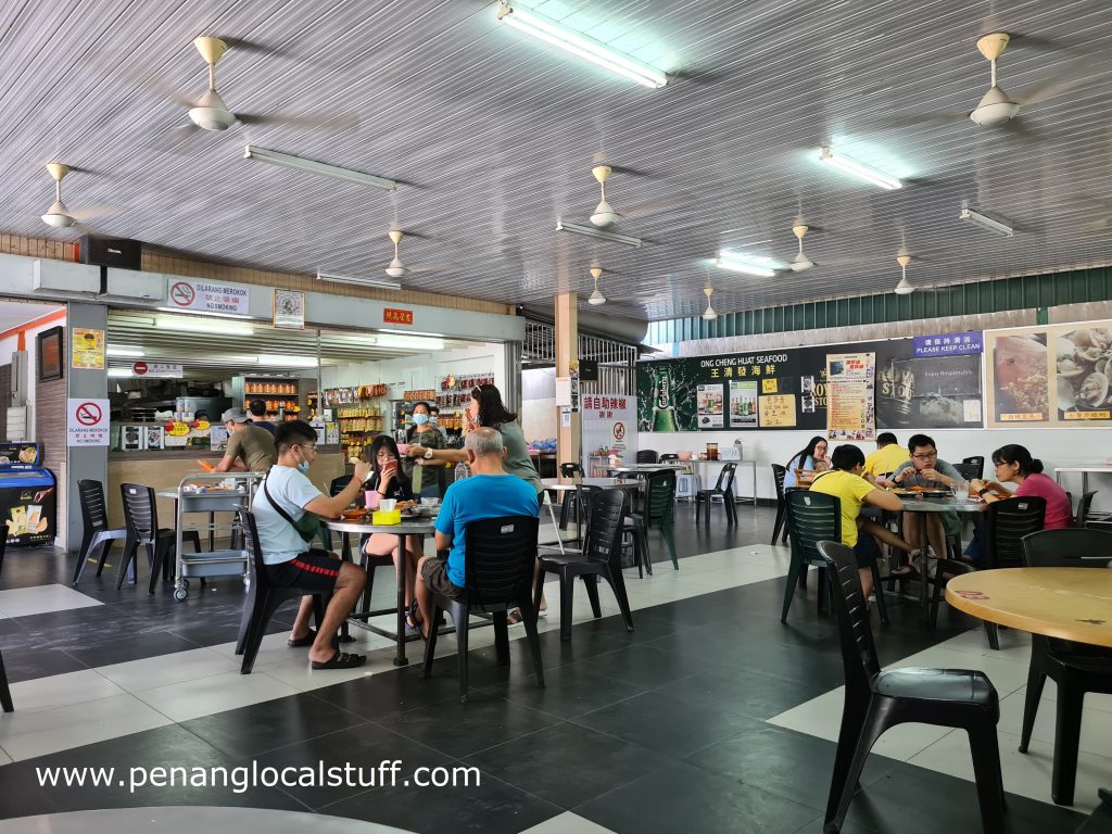 Ong Cheng Huat Seafood Dining Area