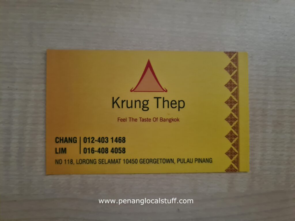 Krung Thep Restaurant Business Card