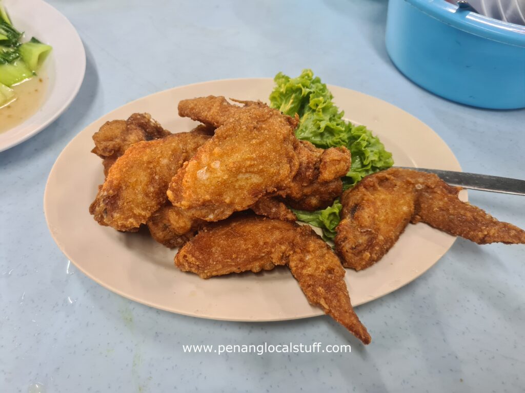Hao You Restaurant Belacan Chicken